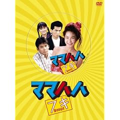 �}�}�n�n�E�u�M DVD-BOX
