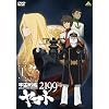 �F����̓��}�g 2199 (1) [DVD]