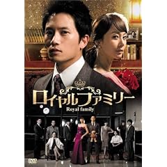 ���C�����t�@�~���[ DVD-BOX1