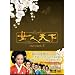 ���l�V�� DVD-BOX3