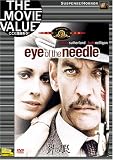 [DVD]ドナルド・サザーランド 針の眼 [DVD]