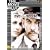 �j�̊� [DVD]