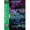 ����!���^�[���E�g�D�E�t�H�[�G���@�[~���C���E�A�b�g�E�����g���[2008 [DVD]