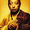 Lama Gyurmeのアルバムの画像