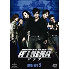 ATHENA-�A�e�i-�@DVD-SET2