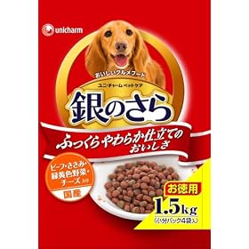 ��̂��� �r�[�t�E�����݁E�Ή��F��؁E�`�[�Y���� 1.5kg
