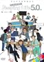 Peeping Life5.0ch [DVD]
