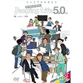 Peeping Life5.0ch [DVD]