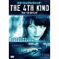 THE 4TH KIND �t�H�[�X�E�J�C���h [DVD]