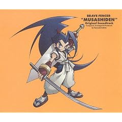 Brave Fencer �����` �\ �I���W�i���E�T�E���h�g���b�N