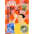 ����t�@����y�� Vol.8 (CD�t)