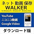 �l�b�g ���� �ۑ� WALKER DL�� [�_�E�����[�h]