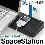 Blue Lounge �X�y�[�X�X�e�[�V����(�z���C�g) The SpaceStation White BLD-SS-WT