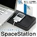 Blue Lounge �X�y�[�X�X�e�[�V����(�z���C�g) The SpaceStation White BLD-SS-WT