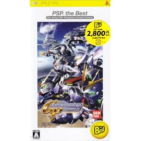 SD�K���_�� G�W�F�l���[�V�����E�|�[�^�u�� PSP the Best