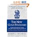 The New Gold Standard: 5 Leadership Principles for Creating a Legendary Customer Experience Courtesy of the Ritz-Carlton Hotel Company