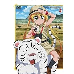 �n���e�̂��Ƃ�!! 2nd season 08 [��������] [DVD]