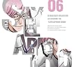 BLEACH BEAT COLLECTION 3rd SESSION:06 SZAYELAPORRO GRANZ