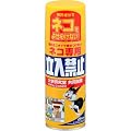 �L��p��������֎~ �X�v���[ 250ml