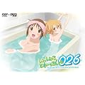 ��������ɂƂ�[�ɂ�026(���ӂ�) (DVD+microSD)