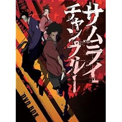 �T�����C�`�����v���[ BOX [DVD]