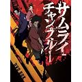 �T�����C�`�����v���[ BOX [DVD]
