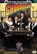 GHOOOOOST!! [DVD]