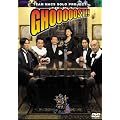 GHOOOOOST!! [DVD]