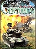 ��헪 Centurion