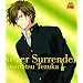 Never Surrender
