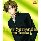 Never Surrender