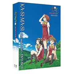 EMOTION the Best �����܂�~�K�[���E�~�[�c�E�K�[��~ DVD-BOX