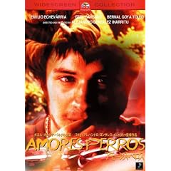 �A���[���X�E�y���X �X�y�V�����E�R���N�^�[�Y�E�G�f�B�V���� [DVD]