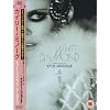 �z���C�g�E�_�C�A�����h/�z�[���J�~���O [DVD]