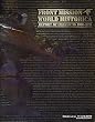 FRONT MISSION WORLD HISTORICA�\REPORT OF CONFLICTS 1970�]2121