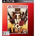 <EA BEST HITS>�A�[�~�[ �I�u �c�[:the 40th Day�yCERO���[�e�B���O�uZ�v�z