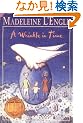 A Wrinkle in Time (The Time Quartet)