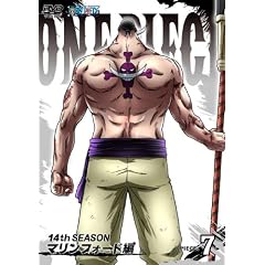 ONE PIECE �����s�[�X 14th�V�[�Y�� �}�����t�H�[�h�� piece.7 [DVD]