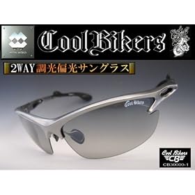 �y�N�[���o�C�J�[�Y�z�����Ό������Y �F���ς�違�M���c�L���J�b�g COOLBIKERS CB30000-1