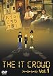 �n�C���A������IT��!�t�@�[�X�g�E�V�[�Y�� Vol.1 [DVD]
