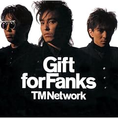 Gift for Fanks(DVD�t)