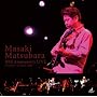 30th Anniversary Live