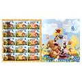 Suzy's Zoo �N�b�L�[�A�\�[�g SZ-10