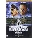 ���ɂ����鋴 �f���b�N�X�E�R���N�^�[�Y�E�G�f�V����(2���g) [DVD]
