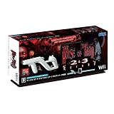  ザ・ハウス・オブ・ザ・デッド 2&3 リターン(Wiiザッパー同梱版)