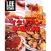 �W���[���������۔������� �C�^���A�� �{��̖� (LEE CREATIVE KITCHEN)