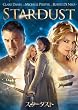 �X�^�[�_�X�g �X�y�V�����E�R���N�^�[�Y�E�G�f�B�V���� [DVD]