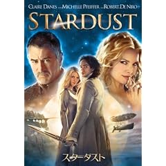 �X�^�[�_�X�g �X�y�V�����E�R���N�^�[�Y�E�G�f�B�V���� [DVD]