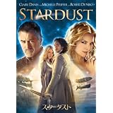 �X�^�[�_�X�g �X�y�V�����E�R���N�^�[�Y�E�G�f�B�V���� [DVD]�W�F�C�\���E�t���~���O�ɂ��