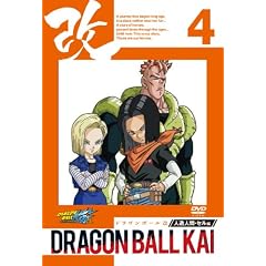 �h���S���{�[���� �l���l�� �Z���� 4 [DVD]